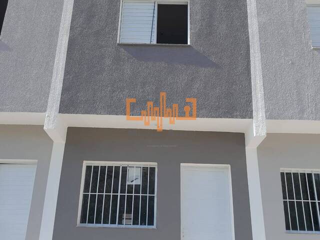 Casa para Venda em Sorocaba - 5